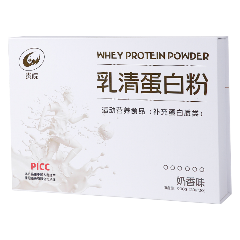 乳清蛋白粉源头工厂贴牌代加工固体饮料代加工定制
