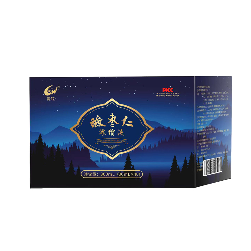 酸枣仁浓缩液源头工厂贴牌代加工口服液OEM代工定制